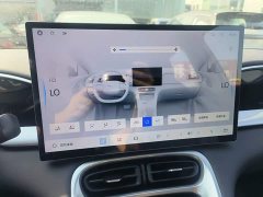 Geely Star Wish 2026 410km Explorer Edition - ფოტო 13