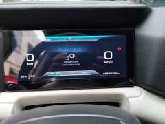 BYD Yuan UP 401KM Vitality Edition - ფოტო 12
