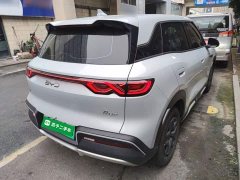 BYD Yuan UP 401KM Vitality Edition - ფოტო 7