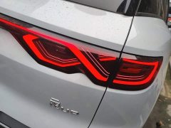 BYD Yuan UP 401KM Vitality Edition - ფოტო 8