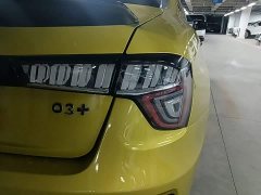 Lynk & Co Geely Lynk & Co 03 2.0T Automatic Wind Control Edition - ფოტო 8