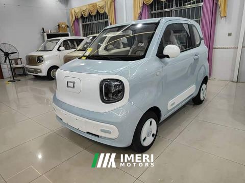2026 Bestune Xiaoma 222km Colorful Edition