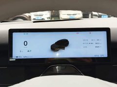 NIO ES8 75kWh Executive - ფოტო 12