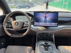 BYD Yuan Plus DM-i 2025 115km Yunluo Flagship - ფოტო 20