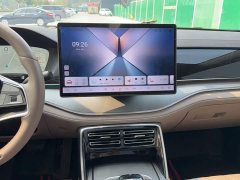 BYD Yuan Plus DM-i 2025 115km Yunluo Flagship - ფოტო 6