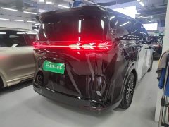 Denza D9 2022 DM-i 970 AWD Flagship - ფოტო 7