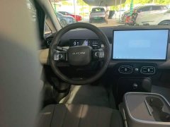 GAC AION UT 420 Smart Premium Edition - ფოტო 11