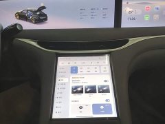 IM Motors Zhiji L6 Ultra - ფოტო 9