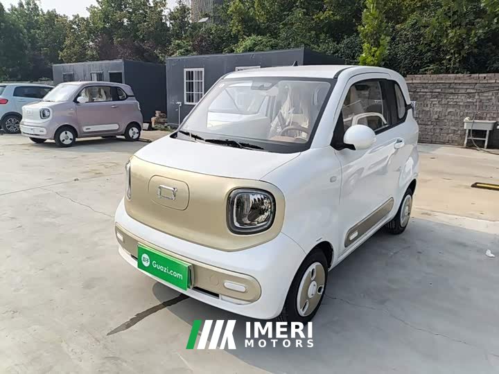 FAW Besturn Xiaoma 222km Colorful Edition