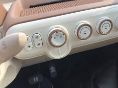 FAW Besturn Xiaoma 222km Colorful Edition - ფოტო 14