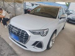 Audi Q3 40 TFSI Fashion Dynamic - ფოტო 2