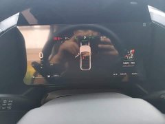 Haval Manlong New Energy 2026 Hi4 200 Ultra Pilot Edition Ternary Lithium - ფოტო 12