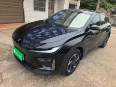 Neta X 500 Pioneer Edition - ფოტო 1