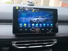 Neta X 500 Pioneer Edition - ფოტო 13