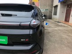 Neta X 500 Pioneer Edition - ფოტო 8