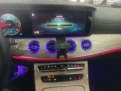 Mercedes-Benz E-Class (Imported) E 260 Coupe - ფოტო 13