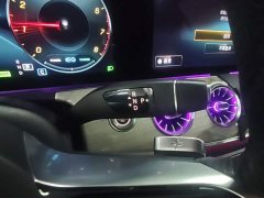 Mercedes-Benz E-Class (Imported) E 260 Coupe - ფოტო 14