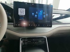 BYD Yuan Plus DM-i 115KM Flagship Smart Driving Edition - ფოტო 9