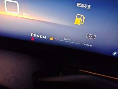 Buick Century 2.0T Six-Seat Yun Shi Edition - ფოტო 12