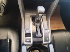 Honda Civic 2019 1.8T CVT Sport Edition National VI - ფოტო 14