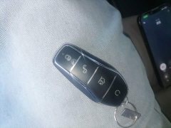 BYD Yuan Plus DM-i 115KM Flagship Smart Driving Edition - ფოტო 17