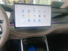 BYD Yuan Plus DM-i 115KM Flagship Smart Driving Edition - ფოტო 9