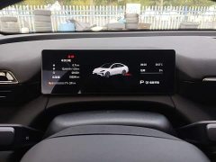 GAC AION RT 520 LiDAR Edition - ფოტო 12