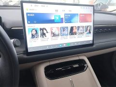 GAC AION RT 520 LiDAR Edition - ფოტო 13