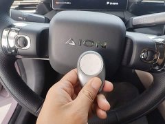 GAC AION RT 520 LiDAR Edition - ფოტო 9
