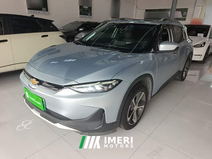 Chevrolet Changyun Nebula Edition - ავტომობილი ჩინეთიდან