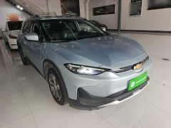 Chevrolet Changyun Nebula Edition - ფოტო 4