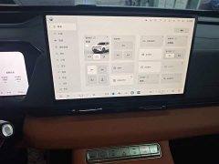 Haval Xiaolong MAX Hi4 165 Ultra Intelligent Driving Edition - ფოტო 13