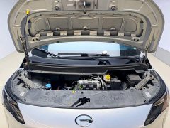 GAC AION Y Plus 510 Smart Luxury Edition - ფოტო 20