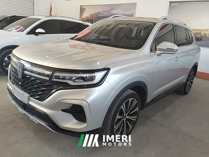 SAIC MG RX5 MAX Supreme 400TGI Automatic Luxury Cabin Edition - ავტომობილი ჩინეთიდან