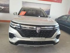 SAIC MG RX5 MAX Supreme 400TGI Automatic Luxury Cabin Edition - ფოტო 3
