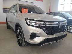 SAIC MG RX5 MAX Supreme 400TGI Automatic Luxury Cabin Edition - ფოტო 4