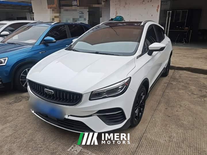 Geely Emgrand S 2021 1.4T CVT Luxury - ავტომობილი ჩინეთიდან