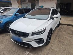 Geely Emgrand S 2021 1.4T CVT Luxury - ფოტო 2