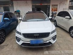 Geely Emgrand S 2021 1.4T CVT Luxury - ფოტო 3