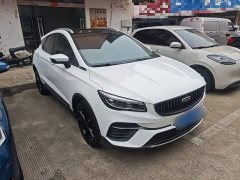Geely Emgrand S 2021 1.4T CVT Luxury - ფოტო 4