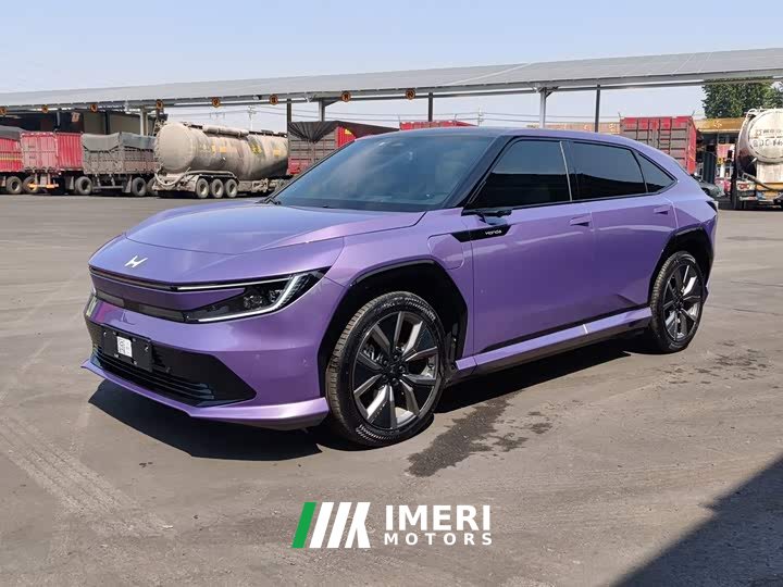 Honda P7 AWD Long Range Max
