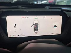 Haval Xiaolong MAX Hi4 165 Ultra Intelligent Driving Edition - ფოტო 12