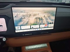 Haval Xiaolong MAX Hi4 165 Ultra Intelligent Driving Edition - ფოტო 13