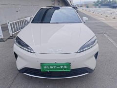 BYD Dolphin 07 DM-i 2026 DM-i 1.5T 230km Flagship - ფოტო 3