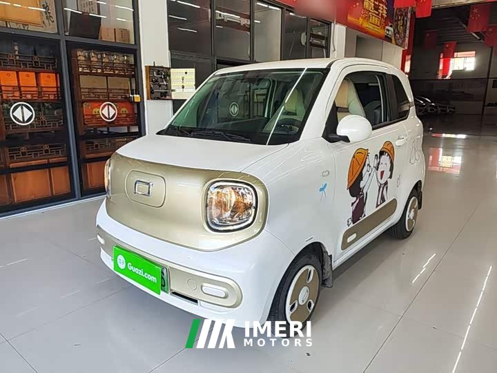 FAW Besturn Xiaoma 170km Vitality Edition - ავტომობილი ჩინეთიდან