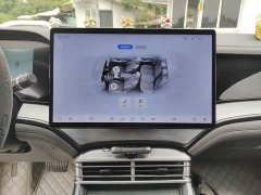 BYD Seal Glory Edition DM-i 1.5L 121km Luxury - ფოტო 13
