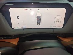 Haval Xiaolong MAX Hi4 165 Ultra Intelligent Driving Edition - ფოტო 12