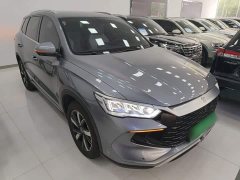 BYD Song Pro New Energy DM-i 71KM Glory Edition Pilot - ფოტო 4