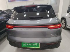 BYD Song Pro New Energy DM-i 71KM Glory Edition Pilot - ფოტო 6