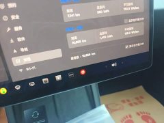 Tesla Model 3 2026 Rear-Wheel Drive - ფოტო 12